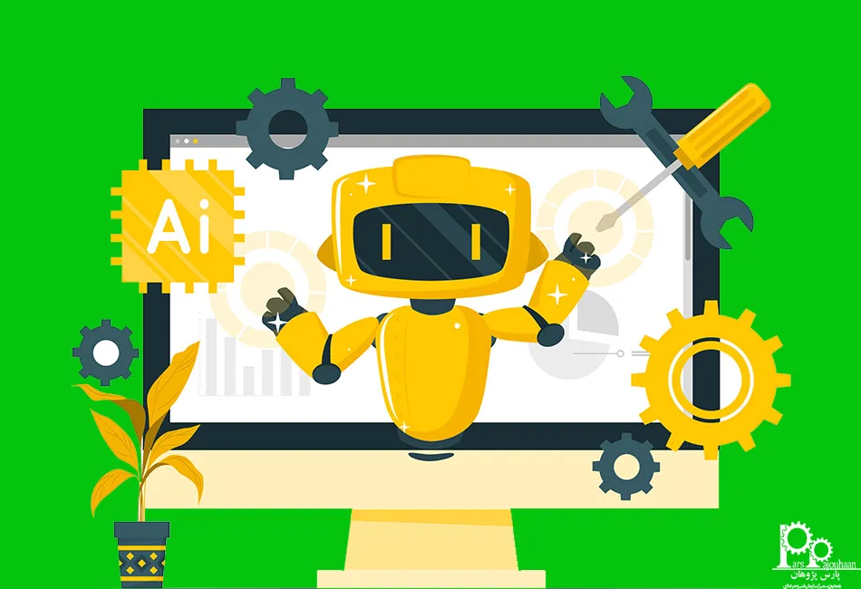 تحول در مدیریت با هوش مصنوعی